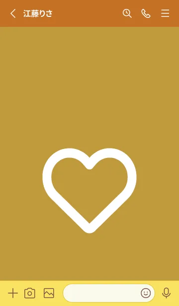 [LINE着せ替え] ハート アイコン 81の画像2