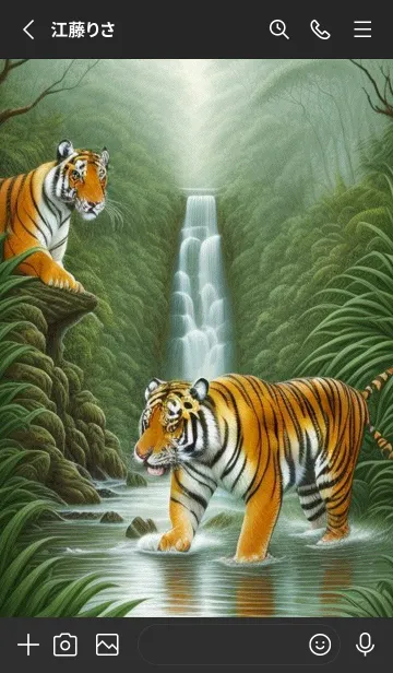 [LINE着せ替え] 森林のトラ gAJhの画像2