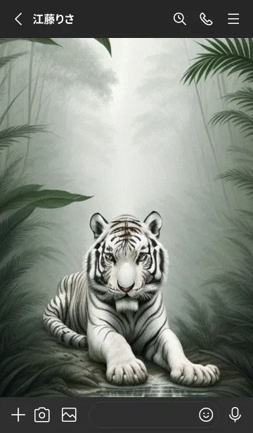 [LINE着せ替え] 森林のトラ c70pの画像2