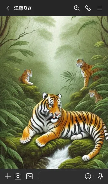 [LINE着せ替え] 森林のトラ E6Yxの画像2
