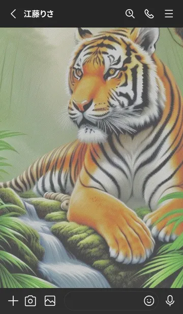 [LINE着せ替え] 森林のトラ VdQKの画像2
