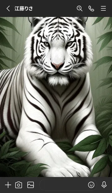 [LINE着せ替え] 森林のトラ wZXxの画像2