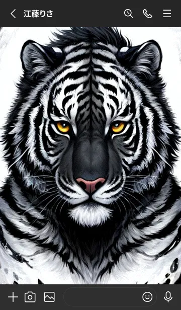[LINE着せ替え] 森林のトラ aCr3の画像2