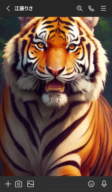 [LINE着せ替え] 森林のトラ 3Fcnの画像2