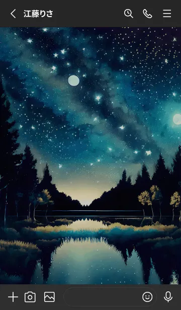 [LINE着せ替え] 穏やかな夜景の着せかえ/957の画像2