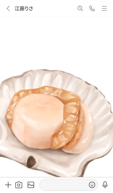 [LINE着せ替え] 帆立 7の画像2