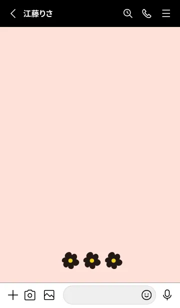 [LINE着せ替え] 花3輪 黒の画像2