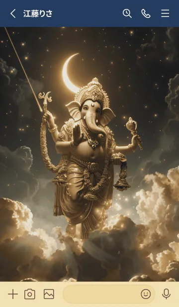 [LINE着せ替え] Ganesha, rich, debt free(JP)の画像2
