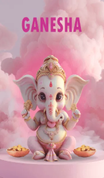 [LINE着せ替え] Ganesha, get rich, pay off debt(JP)の画像1