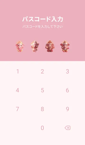 [LINE着せ替え] Ganesha, pay off debt, rich, rich(JP)の画像4