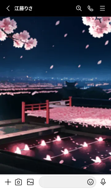 [LINE着せ替え] 桜花爛漫 #CXSbD020。の画像2