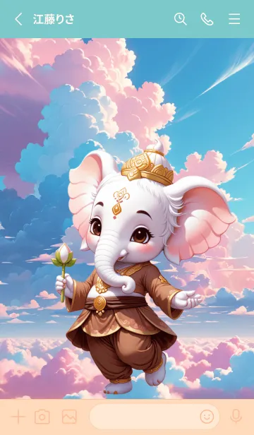 [LINE着せ替え] Ganesha for successful Theme (JP)の画像2