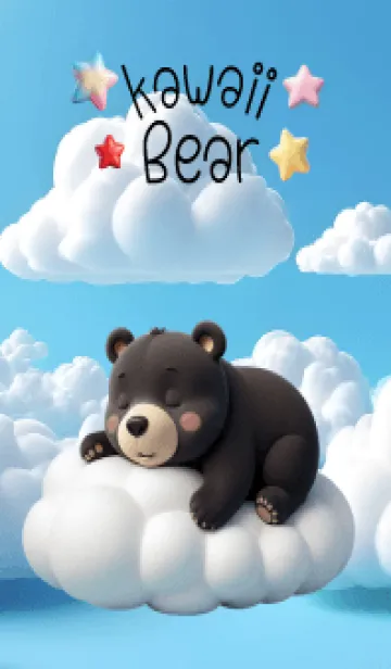 [LINE着せ替え] Kawaii Black Bear in Could Theme (JP)の画像1