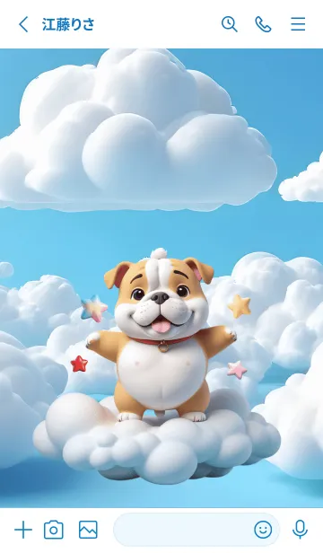 [LINE着せ替え] Kawaii bulldog in Could Theme (JP)の画像2