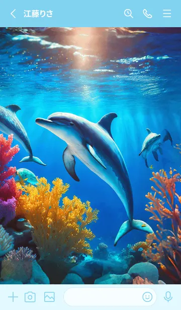 [LINE着せ替え] Fantasy tale of the sea13_JPの画像2