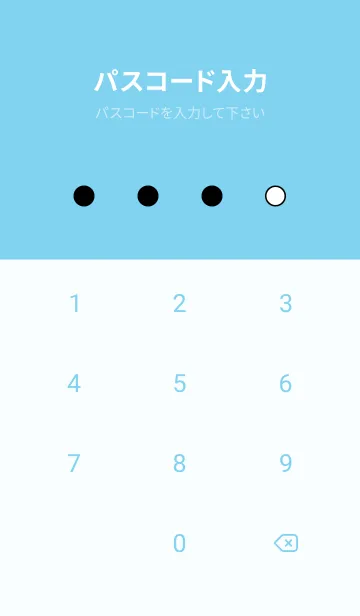 [LINE着せ替え] Fantasy tale of the sea13_JPの画像4