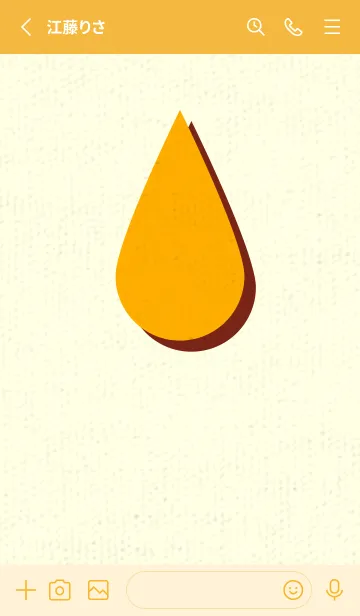 [LINE着せ替え] 水滴のきせかえ ディープサンフラワーの画像2