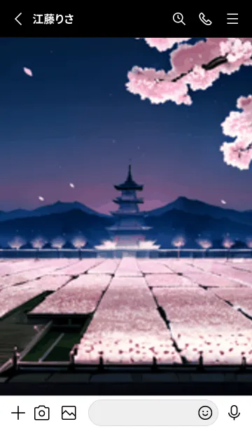 [LINE着せ替え] 桜花爛漫 #CXSbD017。の画像2