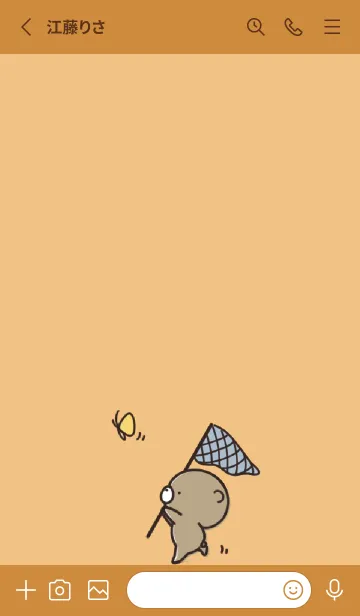 [LINE着せ替え] オレンジ : 春のくまのぽんこつ 2の画像2