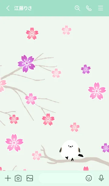 [LINE着せ替え] シマエナガ 桜19の画像2