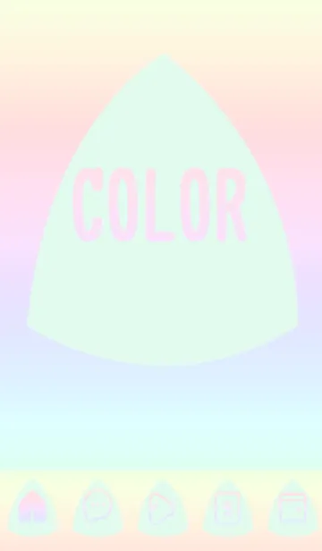 [LINE着せ替え] green color rainbow L15の画像1