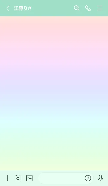 [LINE着せ替え] green color rainbow L15の画像2