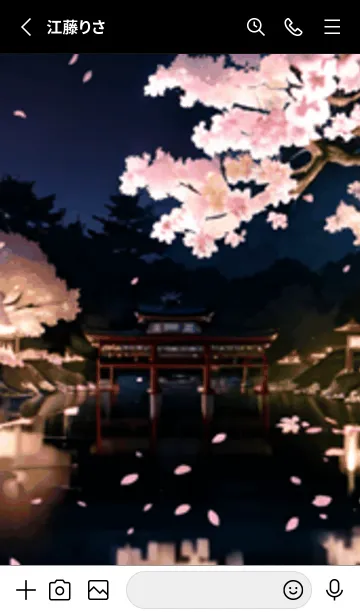 [LINE着せ替え] 桜花爛漫 #CXSbD016。の画像2