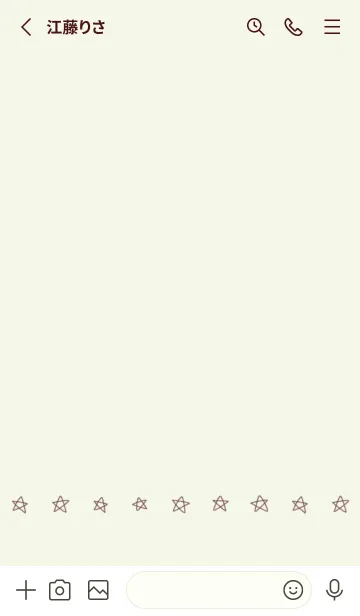 [LINE着せ替え] 星のらくがき(green10)の画像2