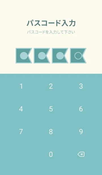 [LINE着せ替え] green color O107の画像4