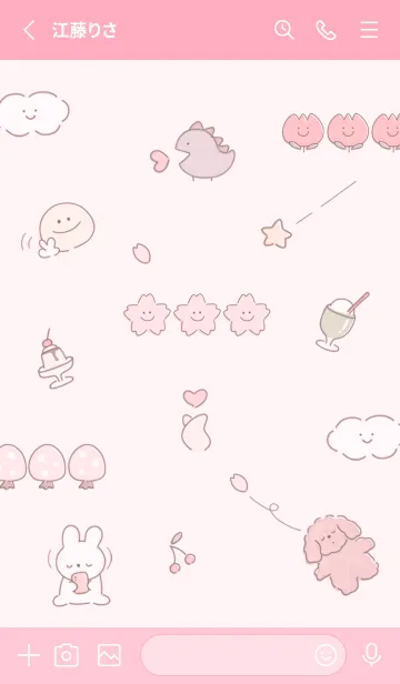 [LINE着せ替え] pink 楽しいイラスト09_1の画像2