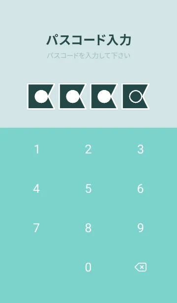 [LINE着せ替え] green color O110の画像4