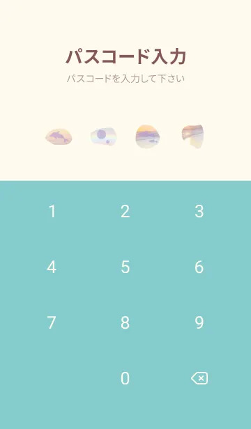 [LINE着せ替え] 虹色オーシャン#46／ナチュラルスタイルの画像4