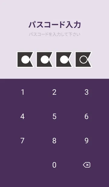 [LINE着せ替え] purple color O55の画像4