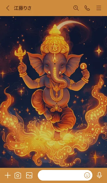 [LINE着せ替え] Ganesha, rich luck, wealth(JP)の画像2