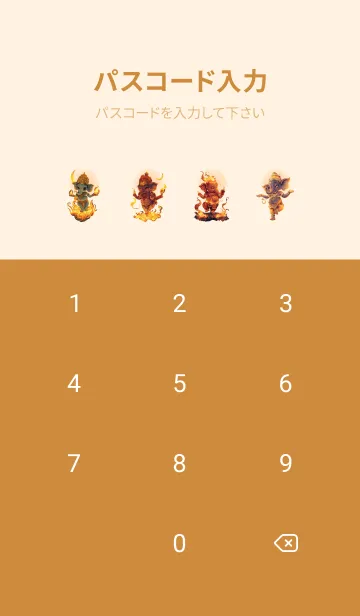 [LINE着せ替え] Ganesha, rich luck, wealth(JP)の画像4