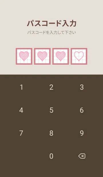 [LINE着せ替え] 幸運ハートの方眼紙/くすみレッドの画像4