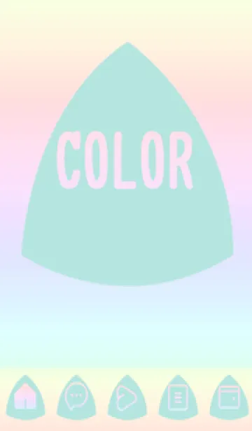 [LINE着せ替え] green color rainbow L18の画像1