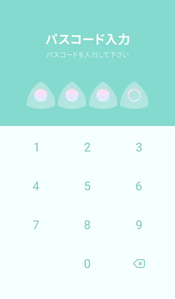 [LINE着せ替え] green color rainbow L18の画像4