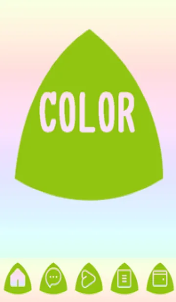 [LINE着せ替え] green color rainbow L19の画像1