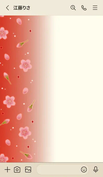 [LINE着せ替え] Flower 006 【桜×ベージュ×赤】の画像2