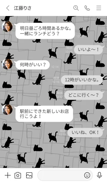 [LINE着せ替え] white 猫のシルエットの画像3