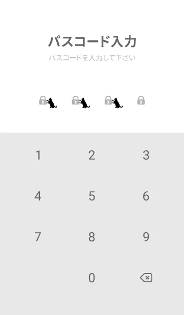 [LINE着せ替え] white 猫のシルエットの画像4