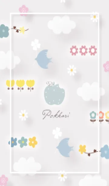 [LINE着せ替え] Greige 幸運の青い鳥02_1の画像1