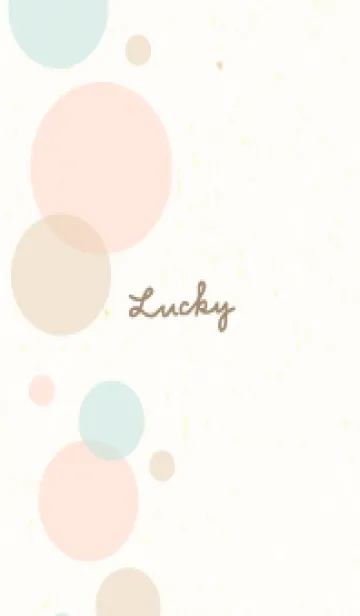 [LINE着せ替え] 3色の丸22の画像1