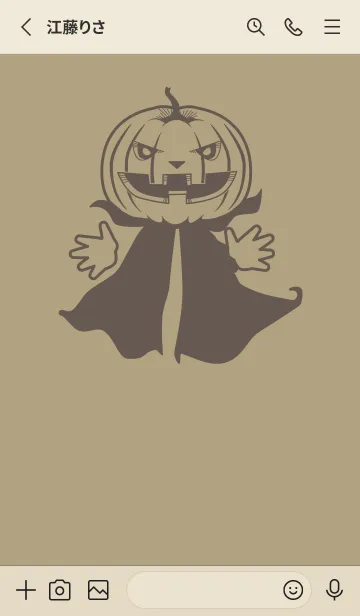 [LINE着せ替え] 妖怪 ジャックオランタン マスタードの画像2