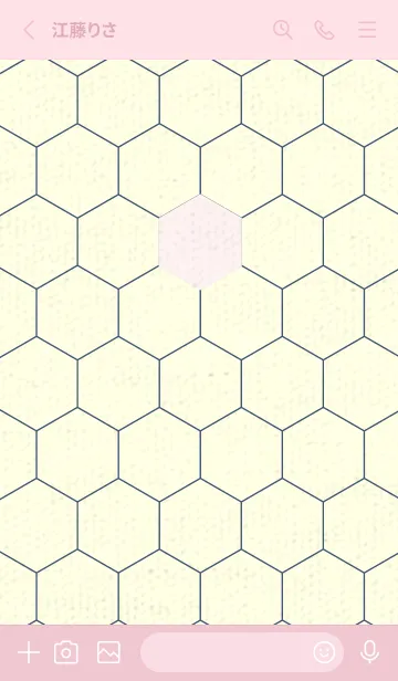 [LINE着せ替え] 六角形のきせかえ 桜色の画像2