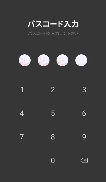 [LINE着せ替え] SakuraPhoto 82 Not AIの画像4