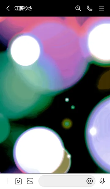 [LINE着せ替え] カラーライト 61の画像2