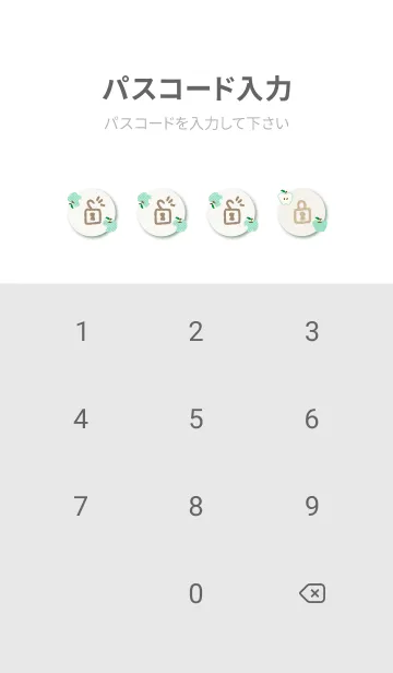 [LINE着せ替え] りんご チェック柄16の画像4