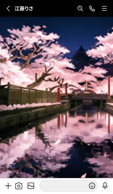 [LINE着せ替え] 桜花爛漫 #CYKE09。の画像2